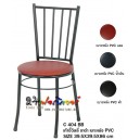 C404BB : เก้าอี้วิลลี่ ขาดำ เบาะหนัง PVC