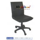 EL-005B : เก้าอี้สำนักงานรุ่น EL-005B เก้าอี้พนักพิงเตี้ย + ไม่มีแขน